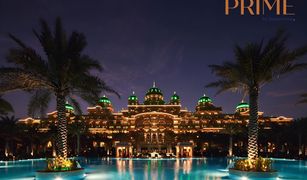 The Crescent, दुबई Raffles The Palm में 5 बेडरूम अपार्टमेंट बिक्री के लिए