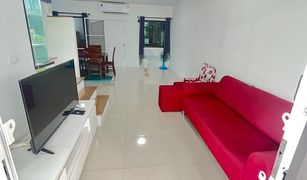 3 Bedrooms Townhouse for sale in Khlong Thanon, Bangkok Pleno Phaholyothin-Watcharapol