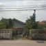  Land for sale in The Chilled Shopping Mall, Nong Prue, Nong Prue