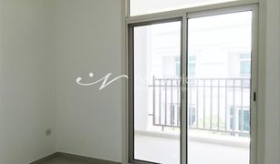 2 Bedrooms Townhouse for sale in EMAAR South, Dubai Al Khaleej Village