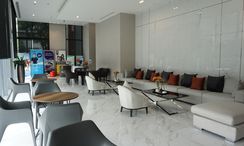 รูปถ่าย 2 of the Reception / Lobby Area at นิช โมโน เจริญนคร