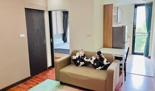 1 Schlafzimmer Wohnung zu verkaufen in Hat Yai, Songkhla Centris Hatyai