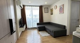 Доступные квартиры в Notting Hill The Exclusive CharoenKrung