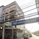 หมู่บ้านฝนทองนิเวศน์