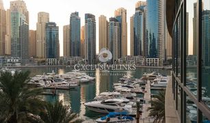 2 Bedrooms Apartment for sale in Al Majara, Dubai Al Majara 2