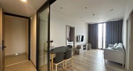 Available Units at Oka Haus
