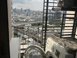 1 Schlafzimmer Appartement zu verkaufen im Diamond Sukhumvit, Phra Khanong