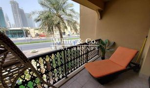 1 Bedroom Apartment for sale in Zaafaran, Dubai Zaafaran 4