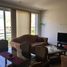 2 Bedroom Apartment for sale at Guachipelín de Escazú, Escazu, San Jose, Costa Rica