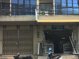 3 Schlafzimmer Ganzes Gebäude zu verkaufen in Hat Yai, Songkhla, Hat Yai