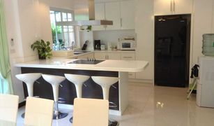 3 Bedrooms Townhouse for sale in Na Chom Thian, Pattaya Baan Somprasong