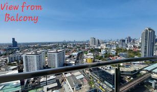 曼谷 Phra Khanong Nuea Sky Walk Residences 开间 公寓 售 