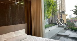 Доступные квартиры в Laviq Sukhumvit 57