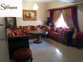 1 Schlafzimmer Appartement zu verkaufen im Appartement non meublé à vendre à Anfa, Na Anfa, Casablanca