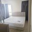 1 Bedroom Apartment for rent at Niche Mono Sukhumvit - Puchao, Thepharak