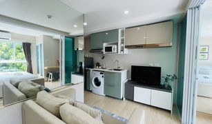 Studio Condominium a vendre à Sam Sen Nok, Bangkok Humble Living At FueangFu