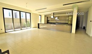 3 Bedrooms Apartment for sale in Sobha Hartland, Dubai Hartland Greens