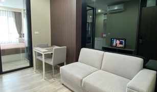 Bang Kaeo, Samut Prakan Niche MONO Mega Space Bangna တွင် 1 အိပ်ခန်း ကွန်ဒို ရောင်းရန်အတွက်