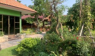 2 Bedrooms House for sale in Huai Thalaeng, Nakhon Ratchasima 