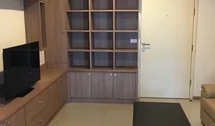 1 Bedroom Condo for sale in Bang Kapi, Bangkok Aspire Rama 9