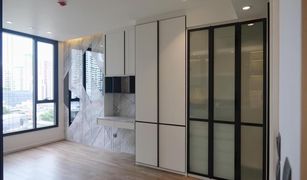 1 Bedroom Condo for sale in Khlong Toei Nuea, Bangkok Muniq Sukhumvit 23