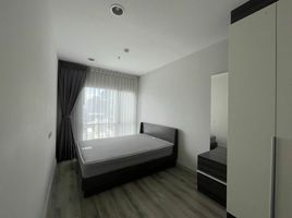 2 Schlafzimmer Appartement zu vermieten im Centric Sathorn - Saint Louis, Thung Wat Don