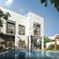 2 Bedroom Townhouse for sale at The Magnolias, Yas Acres, Yas Island