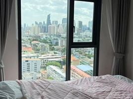 1 Schlafzimmer Appartement zu vermieten im The Base Phetchaburi-Thonglor, Bang Kapi, Huai Khwang