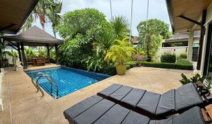 3 chambres Villa a vendre à Rawai, Phuket 