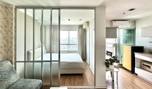 Кондо, 1 спальня на продажу в Chantharakasem, Бангкок Lumpini Place Ratchayothin