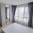 1 Bedroom Apartment for sale at Premio Fresco, Anusawari, Bang Khen