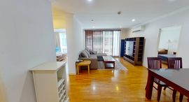 Доступные квартиры в Baan Siri Sukhumvit 10