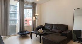 ยูนิตที่เหลืออยู่ในโครงการ แมนฮัตตัน ชิดลม