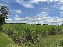  Grundstück zu verkaufen in Aranyaprathet, Sa Kaeo, Fak Huai, Aranyaprathet