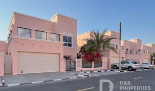 4 Schlafzimmern Villa zu verkaufen in , Dubai Nakheel Villas
