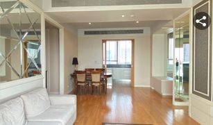 曼谷 Khlong Toei Millennium Residence 2 卧室 公寓 售 