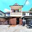 3 Bedroom Townhouse for sale in Wong Sawang MRT, Wong Sawang, Wong Sawang