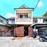 3 Bedroom House for sale in Wong Sawang MRT, Wong Sawang, Wong Sawang