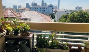 2 Bedrooms Condo for sale in Phra Khanong Nuea, Bangkok Fragrant 71