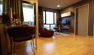 1 Bedroom Condo for sale in Na Kluea, Pattaya The Private Paradise