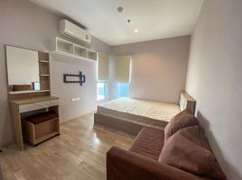 2 Schlafzimmer Wohnung zu vermieten im Plum Condo Ramkhamhaeng, Suan Luang, Suan Luang