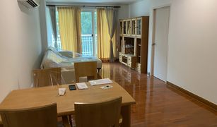 2 Bedrooms Condo for sale in Thung Mahamek, Bangkok Baan Siri Sathorn