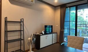 2 Bedrooms Condo for sale in Wang Mai, Bangkok The Reserve - Kasemsan 3