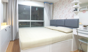 Chom Thong, ဘန်ကောက် Lumpini Place Suksawat - Rama 2 တွင် 1 အိပ်ခန်း ကွန်ဒို ရောင်းရန်အတွက်