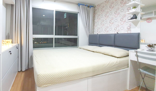 1 Bedroom Condo for sale in Chom Thong, Bangkok Lumpini Place Suksawat - Rama 2