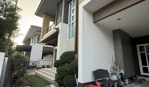北榄府 Bang Kaeo Laddarom Bangna 5 卧室 屋 售 