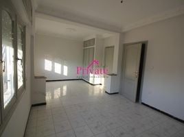 3 Bedroom Apartment for rent at Location Appartement 110 m² SOUANI Tanger Ref: LG517, Na Charf, Tanger Assilah, Tanger Tetouan, Morocco