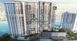 Available Units at Al Maryah Vista