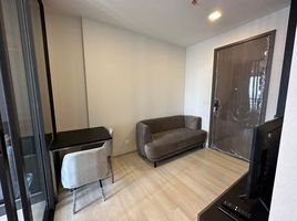 1 Schlafzimmer Wohnung zu vermieten im The Privacy Jatujak, Chomphon, Chatuchak