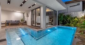 Arcadia Beach Resort 在售单元